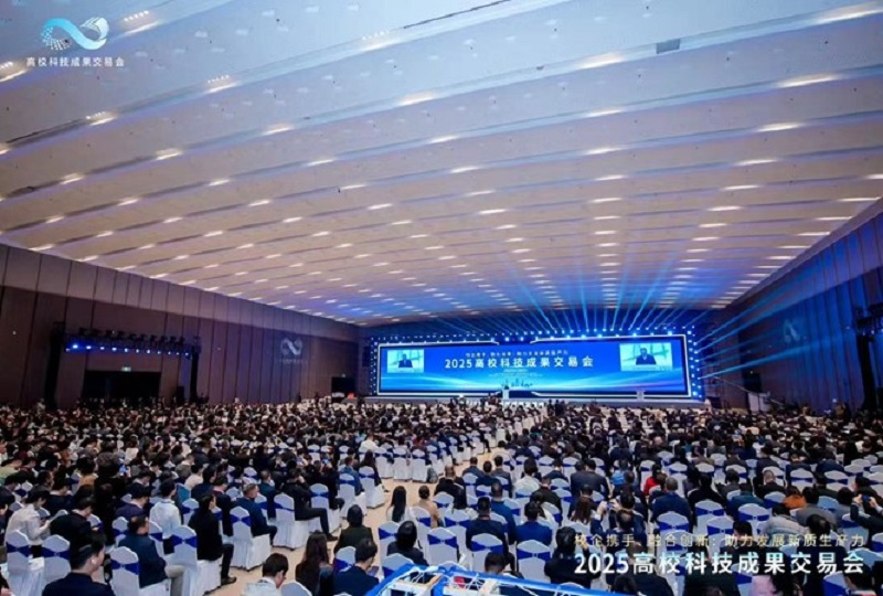 学校参加2025高校科技成果交易会并签署高校区域技术转移转化中心（粤港澳大湾区）共建协议